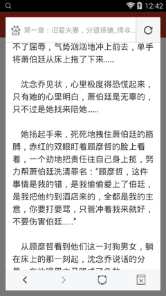 疫情期间，不到菲律宾是否能办理菲律宾养老永居SRRV卡和银行账户？